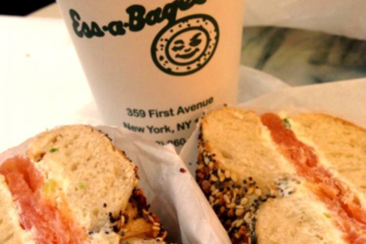Ess A Bagel New York New York City